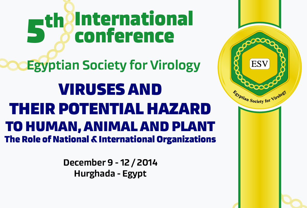 5th International conference