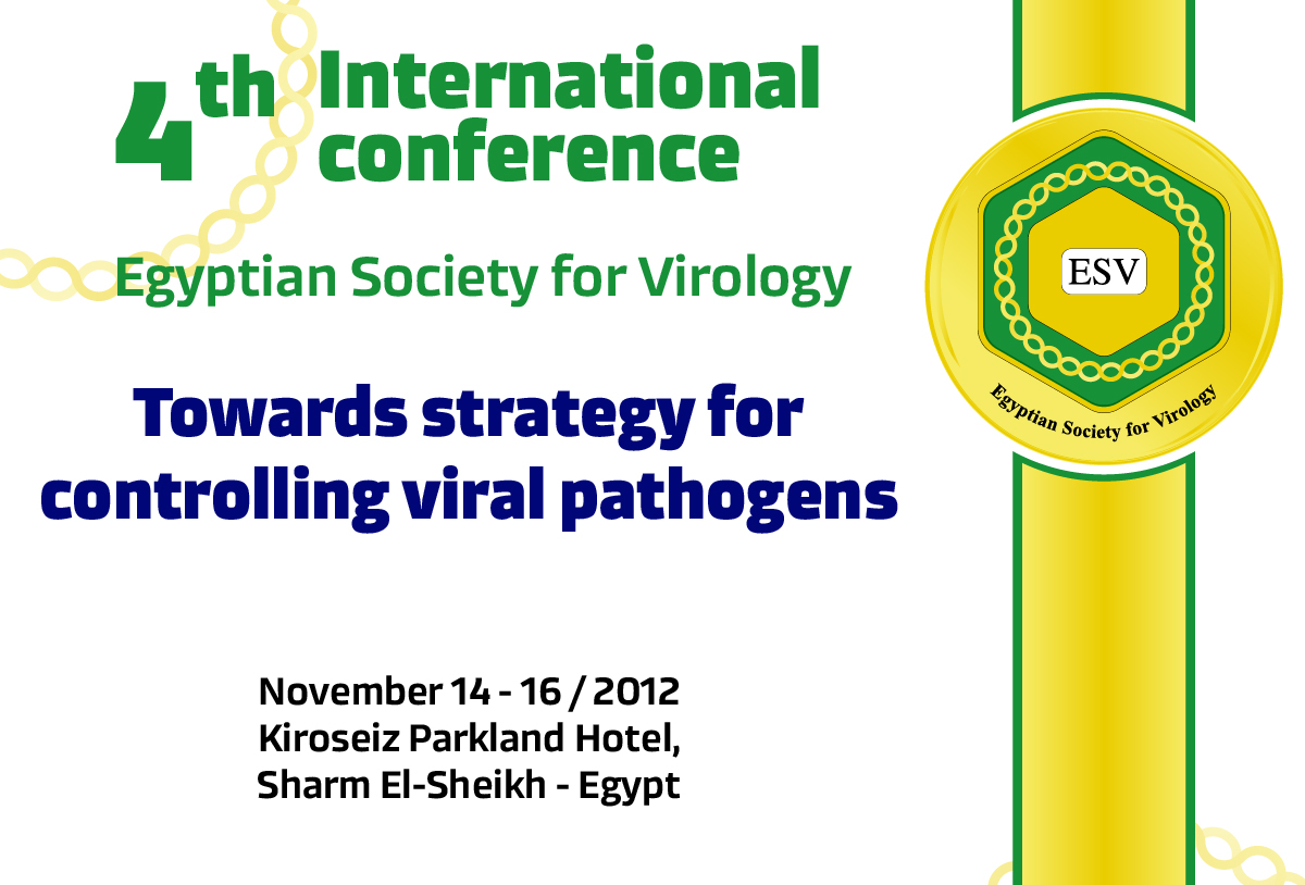 4th International conference